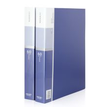 得力 5005 A4 60页 资料册 蓝色（单位：个）