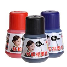金万年 K-0302 斜瓶36ml大容量白板笔 墨水 黑色 单位：盒