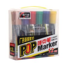 金万年 G-0929 唛克笔斜方头盒装 6mm 12支/盒 橙色 单位：盒