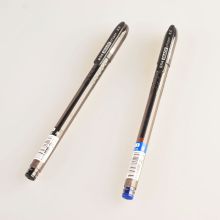 金万年 G-1231 0.5MM 子弹拔帽中性笔（配RS07系列芯）红色