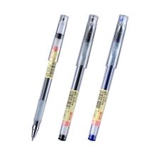 金万年 G-11770 0.5mm 子弹头拔帽中性笔(配RS07系列芯) 黑色
