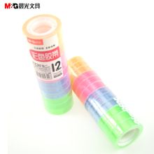 晨光 AJD97399 彩色文具胶带12mm*20y（12卷/筒）彩色（单位：条）