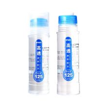 晨光 AWG97049 高透125ml液体胶 透明（单位：支）