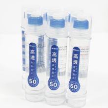 晨光 AWG97048 高透50ml液体胶 透明（单位：支）