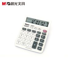 晨光 ADG98156 标朗语音型计算器(小) 银色（单位：个）