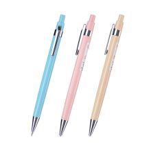 金万年 G-2251A 0.5mm 三角形杆自动铅笔