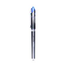 三菱 UB-205 拔帽式签字笔0.5mm 蓝 12支/盒（单位：支)