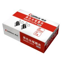 齐心 B3607 长尾票夹 32mm 12只/盒 黑色 单位：盒
