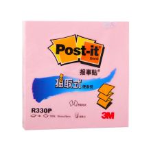 3M R330P 粉彩抽取式便条纸/便利贴 76*76mm 100页 单位:本 粉红