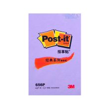 3M 656P 经典粉彩便条纸便利贴 2*3in 100页 单位:本 粉紫