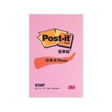 3M 656P 经典粉彩便条纸/便利贴 2*3in 100页 单位:本 粉红