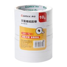 齐心 MJ1210-10 双面棉纸胶带 12mm*10y 10卷/袋 白 单位:袋