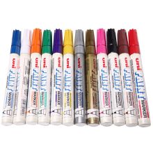 三菱（Uni） PX-20 油漆笔 2.2-2.8mm 蓝 单位：支