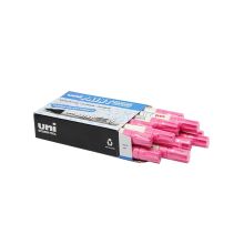 三菱 PX-20 油漆笔 2.2-2.8mm 粉红 单位：支