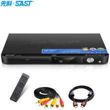 先科 SA-006 HDMI高清巧虎DVD播放机影碟机 （单位：台）