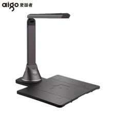 aigo 爱国者 Q-1200PLUS高拍仪/A4幅面/1000万像素 黑色（单位：台）