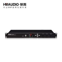 慧明（HMAUDIO） DSP6100 前级效果器功率放大全数字音乐7段参量均衡 黑色（单位：台）
