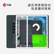 文香 高校金课制作集成解决方案（微课主机+摄像机+互动一体机）上门安装培训