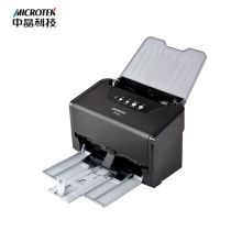 中晶 G640 A4彩色高速扫描仪 双面连续自动进纸高清专业办公文档合同证件卡片ADF馈纸（单位：台）