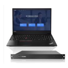 科大讯飞 听见智能会议系统V4.0（单机旗舰互译版））（单位：套）