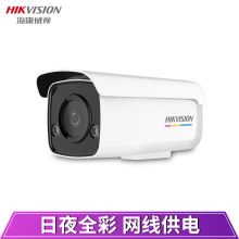 LRGIP DS-2CD3T47EWD-L4MM 摄像头 单位：台