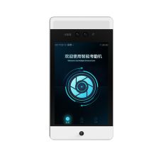 中国移动 人脸识别智能考勤机（单位：台）银白