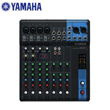 雅马哈（YAMAHA）MG10 10路控制带效果专业舞台调音台（单位：台）
