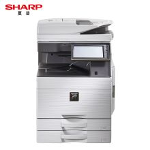 夏普 MX-C5081DV A3彩色数码复印机(主机+双面送稿器+三层供纸盒带落地原装工作台+内置装订) 白色 单位:台