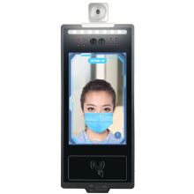 汉王 DH-201 访客人脸识别测温考勤系统 黑色(单位：台）