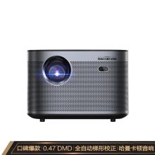 极米 H3 1900ANSI流明投影仪(含钻石120寸移动幕布/移动支架/安装调试) （单位：套）