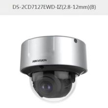 海康威视 DS-2CD7127EWD-IZ 200万星光级全景摄像头 银色（单位：台）