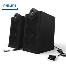 飞利浦 SPA5270B 2.0有源音箱（单位：套）