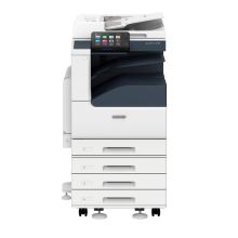 富士施乐(Fuji Xerox) AP C2560 CPS 四纸盒+双面器+输稿器 A3彩色数码复合机 (计价单位：台) 白色