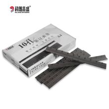 科朗鑫盛 【20mm】 10孔装订夹条 50支/盒 配色(单位：盒）