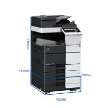 柯尼卡美能达 Bizhub C558 A3彩色多功能复合机（主机/双纸盒/双面同步自动扫描输稿器/双面器/加配出纸托盘/工作台/四年上门）（单位:台）