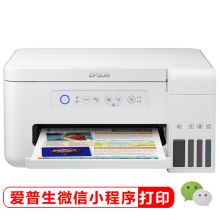 爱普生（EPSON） L4156 墨仓式彩色无线多功能一体机  白色 (单位：台）