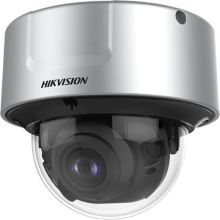 海康威视 DS-2CD7147FWD-IZ 200万像素 全景摄像头（支持H.264/H.265 星光级高清红外 分辨率1920*1080 全景画面360°全覆盖） 银色（单位：台）