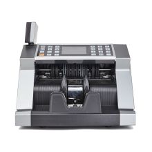 晨光 AEQ91838 262*295*252mm 验钞机 黑色（单位：台）