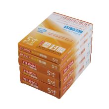 元浩 5寸 (95*135mm) 7.5丝 塑封膜 100套/盒（单位：盒）