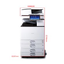理光(Ricoh) MP3555SP 双面输稿器+双面+双纸盒 A3多功能黑白复印机 (计价单位：台) 白色