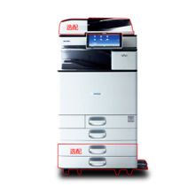 基士得耶 DSC1225ex A3A4 彩色激光复印扫描一体机（机器+双纸盒+自动双面输稿器） 白色 （单位：台）