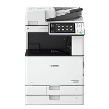 佳能（CANON）IR-ADVC3520 A3幅面彩色数码复合机（双面输稿/双纸盒/纸盒加热器/工作台/上门安装/一年维保）（单位：台）