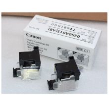 佳能 D3 鞍式装订针 (适用IR3025 3030 3035 3045 IR3225 3230 3235 3245)