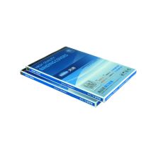 元浩 A4 20丝 标书热熔封皮 透明（100张/包）（单位：包）