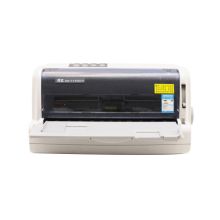 得实（Dascom） DS7120PRO 针式打印机 （单位：台）
