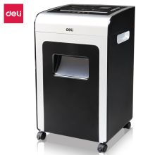 得力 DELI 9917 碎纸机