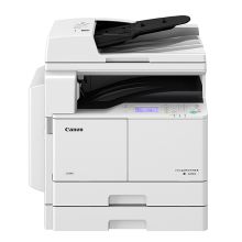 佳能 CANON 2206AD（双面器/双面输稿器/网络打印卡/330页）复印机