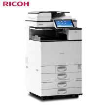 理光 RICOH MP 6055SP（双面器/双面输稿器/网络打印卡/4700页）复印机