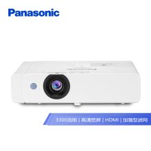 松下 PANASONIC PT-BX440C（LCD/4500流明/1024×768DPI）投影机