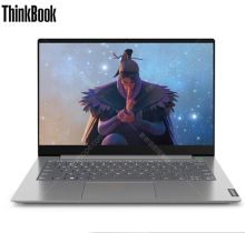 ThinkBook15 3QCD 15英寸笔记本(i7-1065G7 8G 512G+32G傲腾 2G独显 Win10银色) （单位:台）